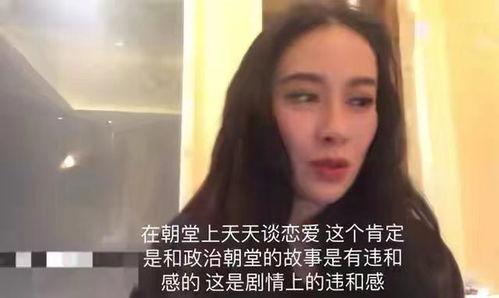 娱乐圈吃瓜娱乐视频,吃瓜视频背后的娱乐风云