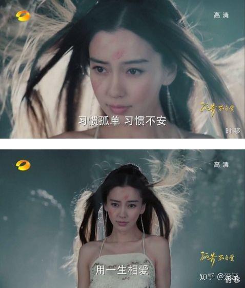 娱乐吃瓜女艺人牺牲小说