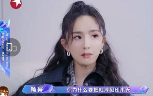 冰雨火娱乐吃瓜酱